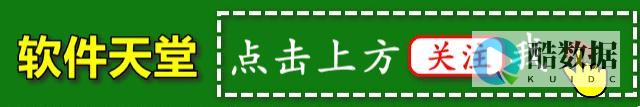 2000升级3000人群要多少钱