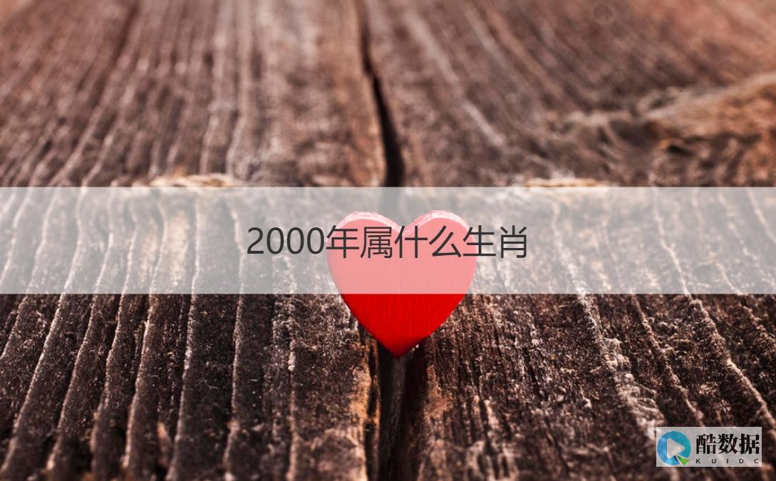2000升级到SQLServer2005的10个强硬理由