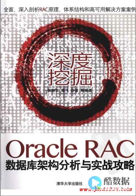 详解亚冬会点火仪式有哪些创意特色