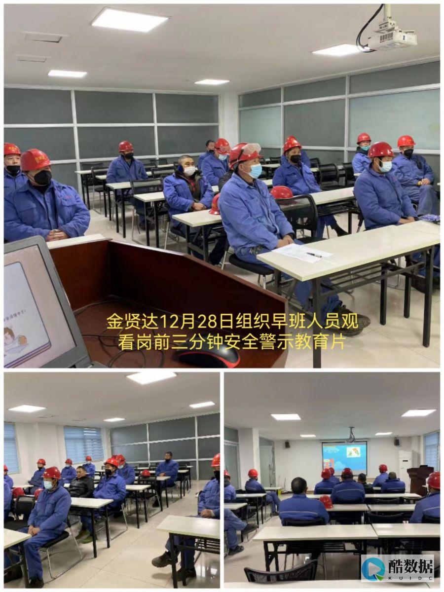 一周安全要闻：恶意软件肆虐 安全事件频发 (一周安全简报)