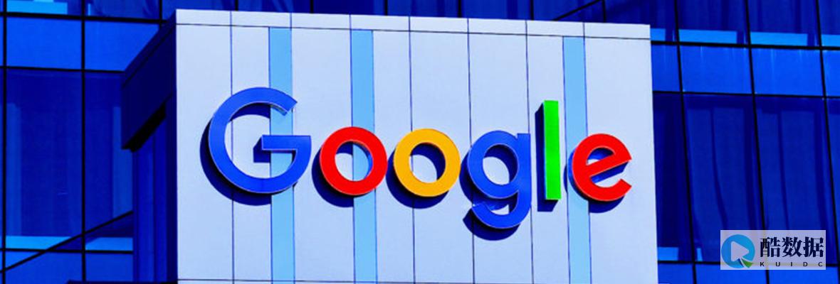 Google漏洞可伪造域名邮箱钓鱼