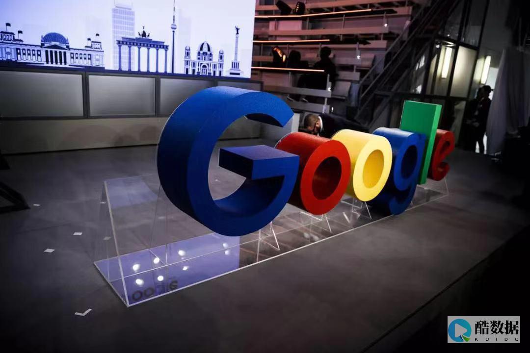 Google漏洞可伪造域名邮箱钓鱼