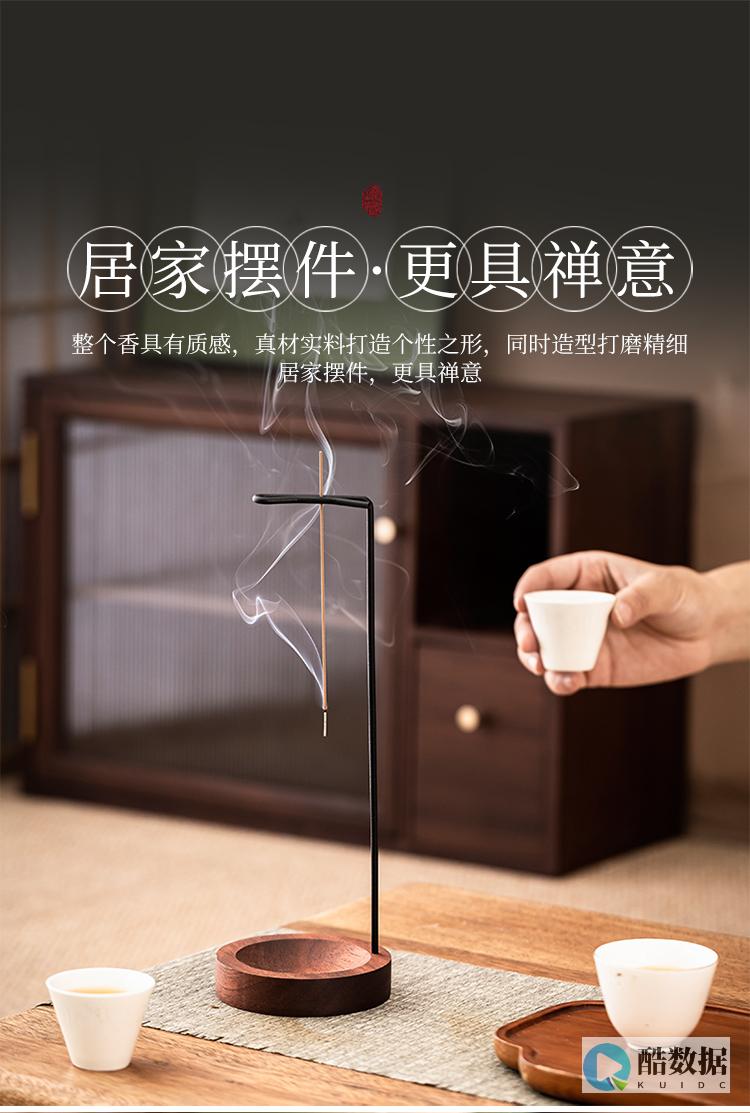 香港服务器