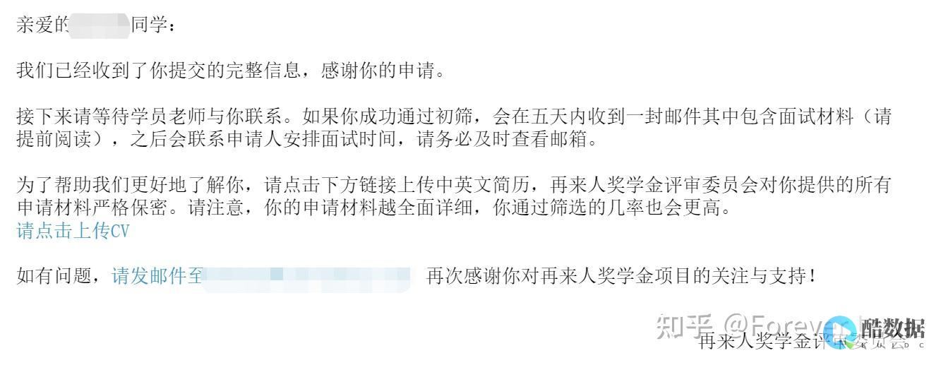如何顺利申请代码签名证书？ (如何顺利申请vpdn号?申请vpdn号需要满足哪些条件?)