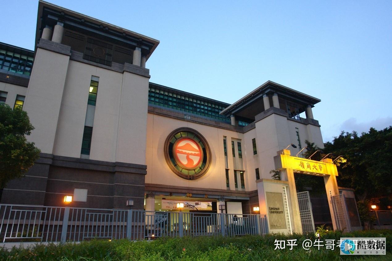 香港上如何实现多层防御安全策略