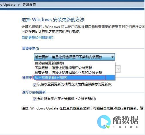 如何有效配置服务器以优化本地资源利用？ (如何有效配置审计资源、合理安排审计计划)