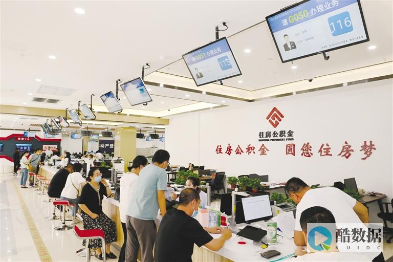 政府内网数据库建设的股票