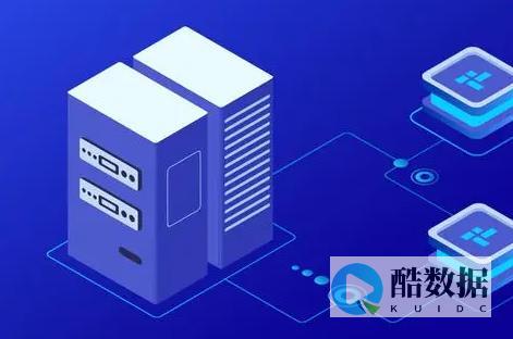 华盛顿VPS的操作系统选择和配置有哪些建议? (华盛顿大学)