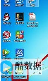 如何免费下载官方版的TeamViewer? (如何免费下载音乐mp3)