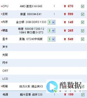 如何在配置Apache或IIS服务器时准确获取客户端的真实IP地址? (如何在配置文件修改后重启生效)