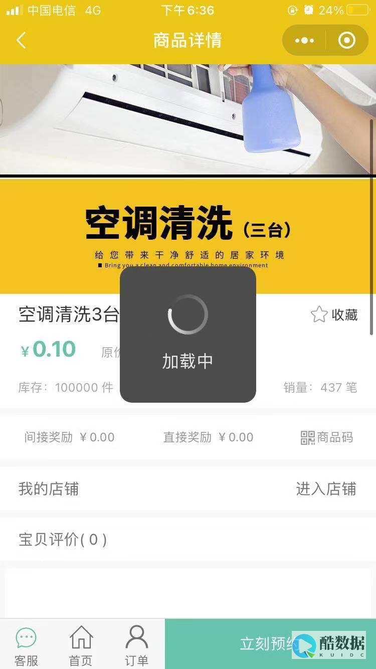 视频大流量服务器怎么租用好 (视频大流量服务有哪些)