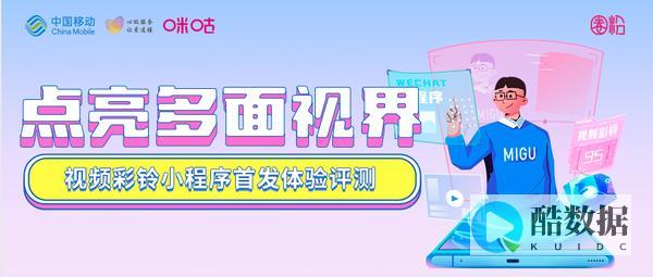 服务器
