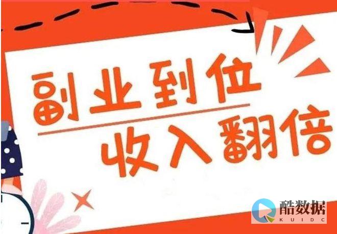 VirtualBox安装CentOS:完整步骤与注意事项 (virtually)