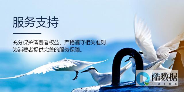 如何保护服务器免受恶意软件和病毒攻击