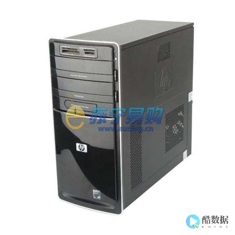 主机整理了40