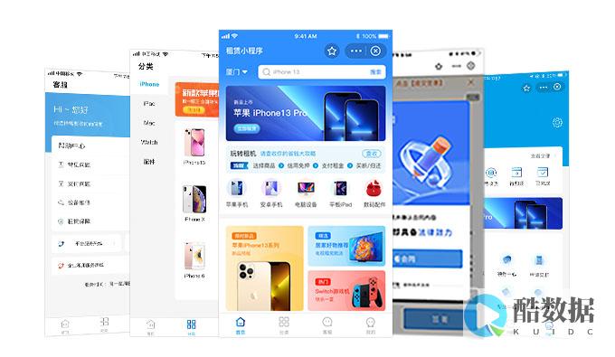 南昌服务器租用商指南