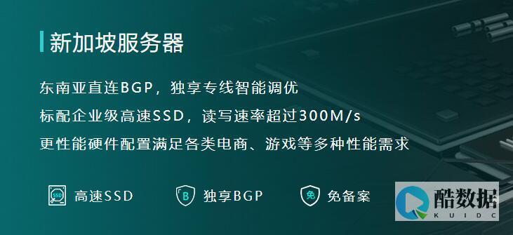 行业动态