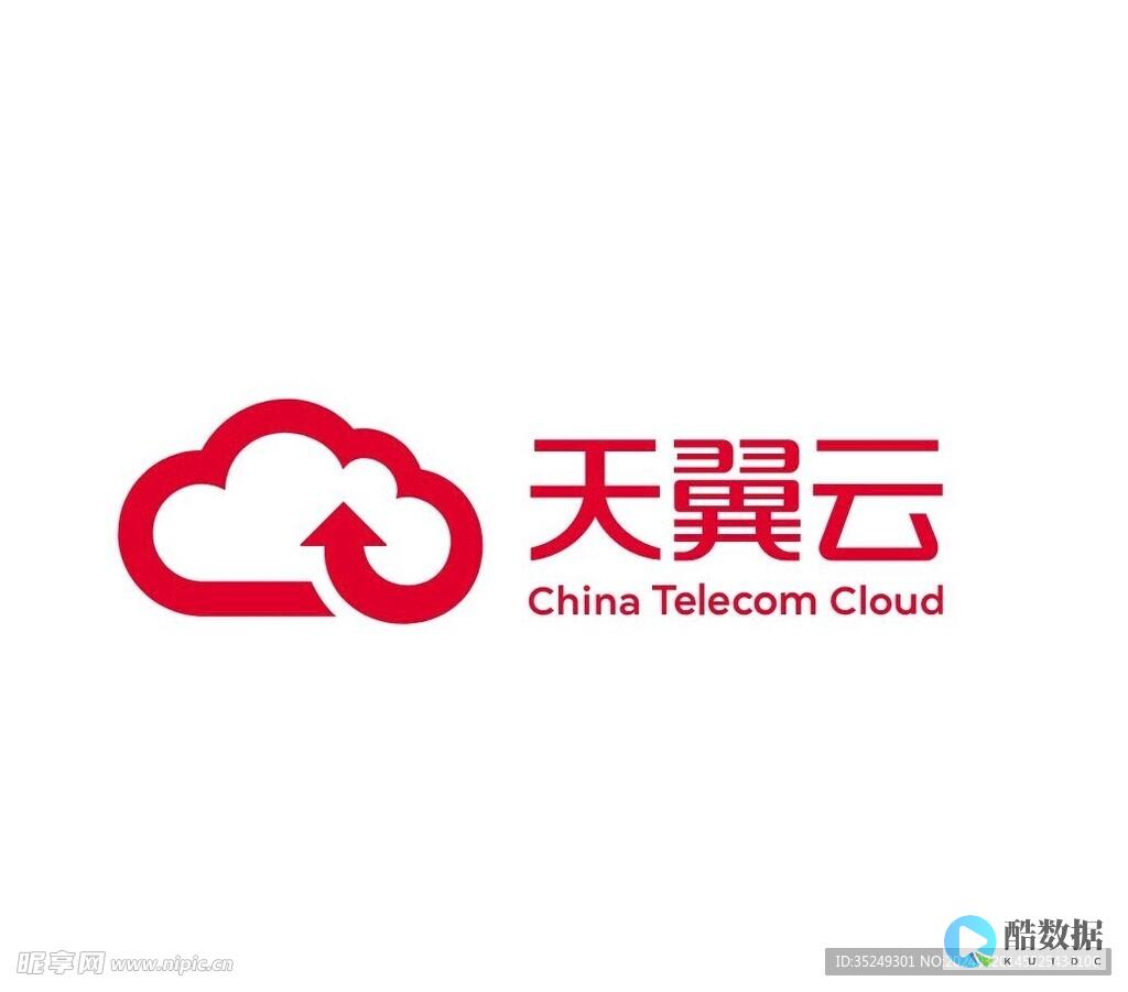 电信云服务器在网页爬虫和大数据分析中的应用案例分享 (中国电信云服务器)