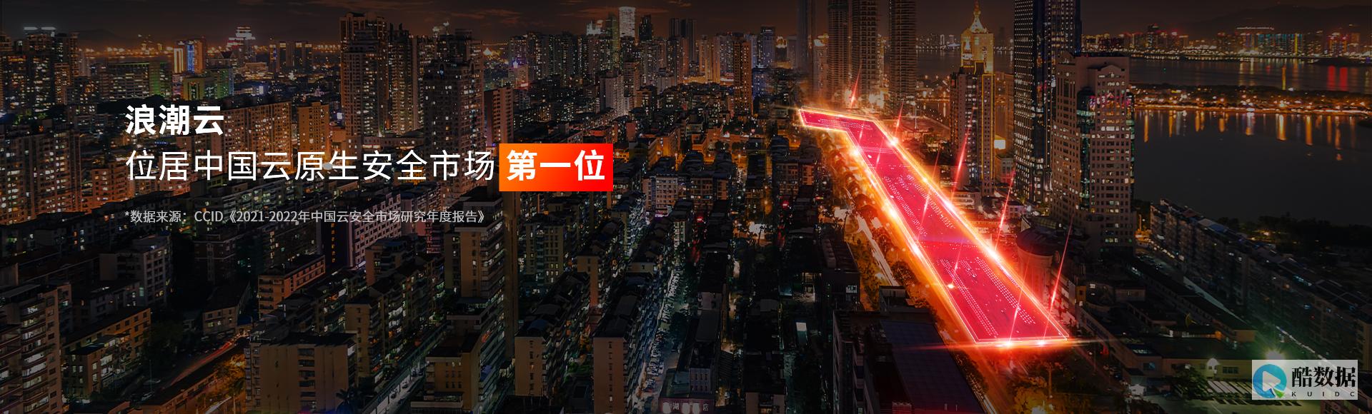 香港CN2服务器如何应对网络拓扑变化? (香港cn2服务器测评)