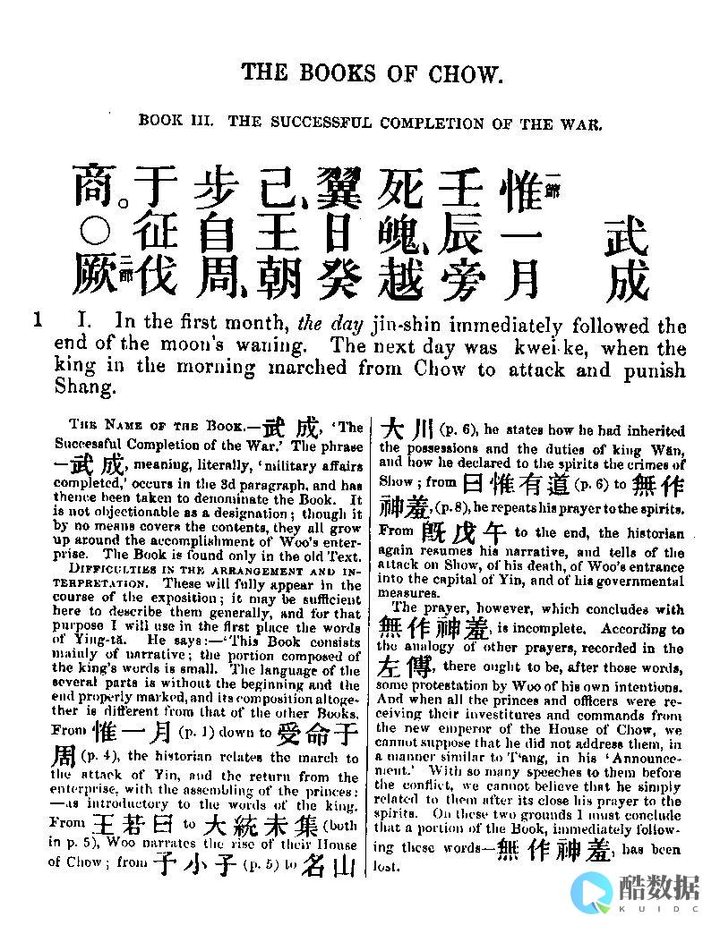 为什么WooCommerce的侧边栏不显示，该如何解决？ (为什么总放屁是什么原因造成的)