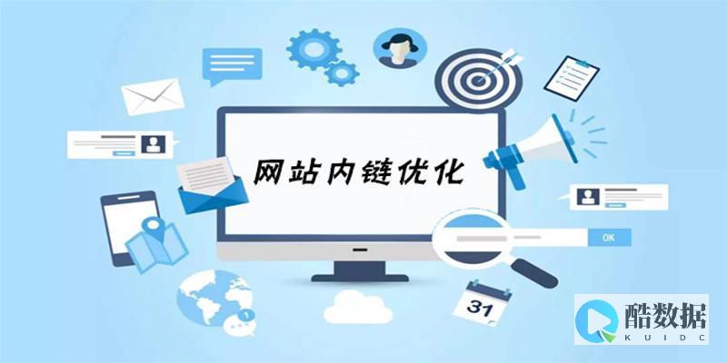 如何在内部网络环境中配置自定义域名？ (如何在内部网络部署deepseek)