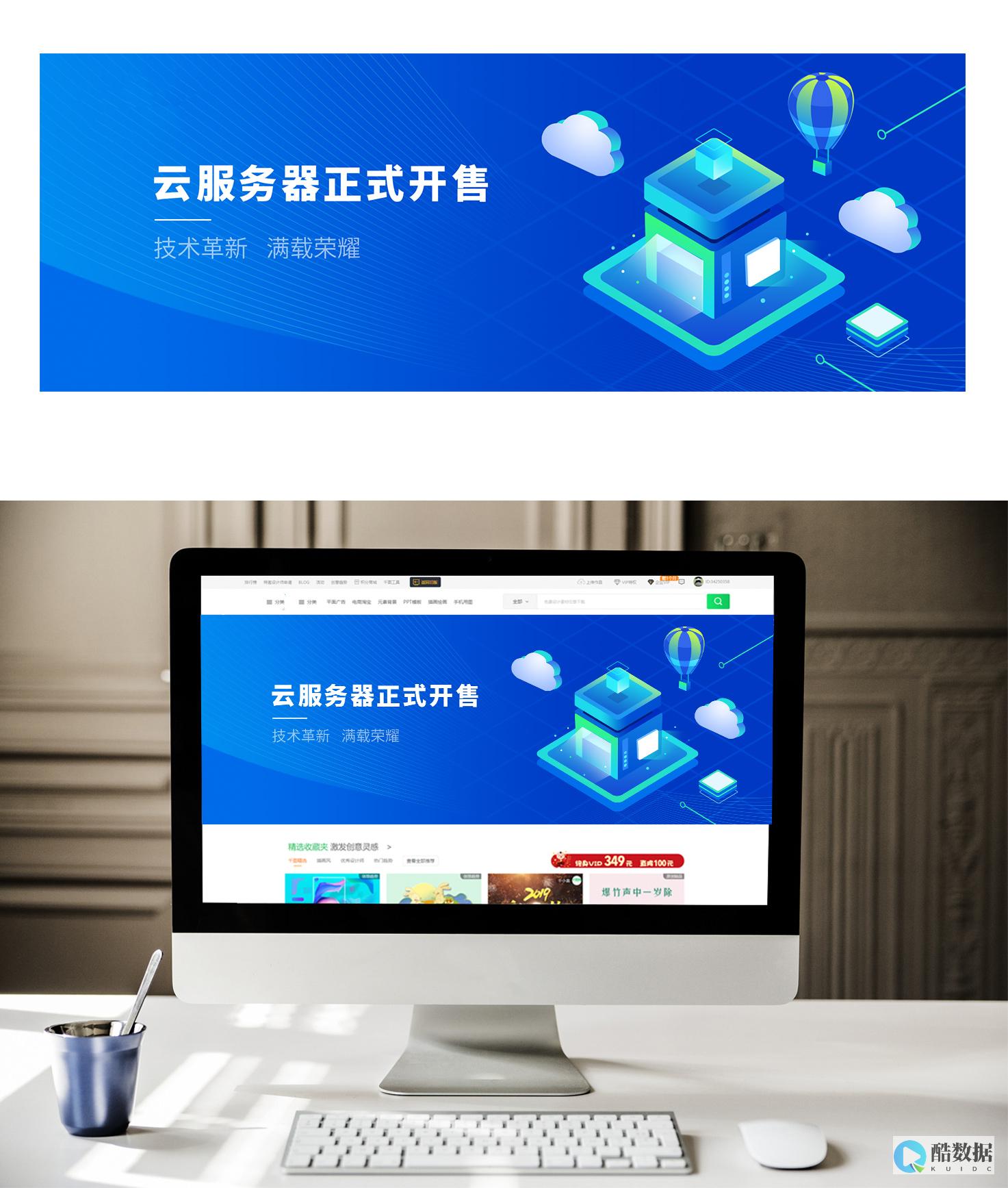 亚马逊云的SLA（服务等级协议）包括哪些内容？ (亚马逊云的收入怎么样)