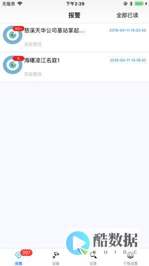 深度解析服务器版显卡特点