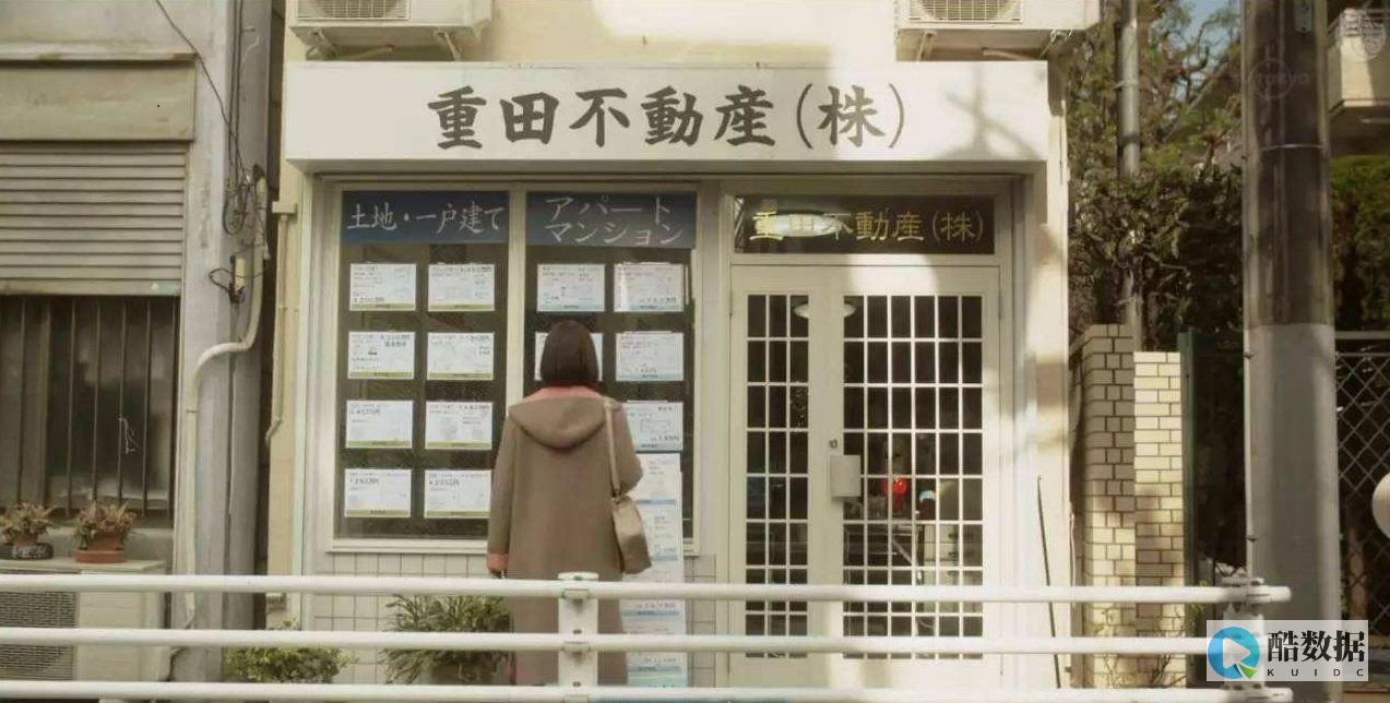 租用日本网站云服务器费用 (租用日本网站违法吗)