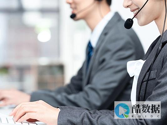 如何使用服务器
