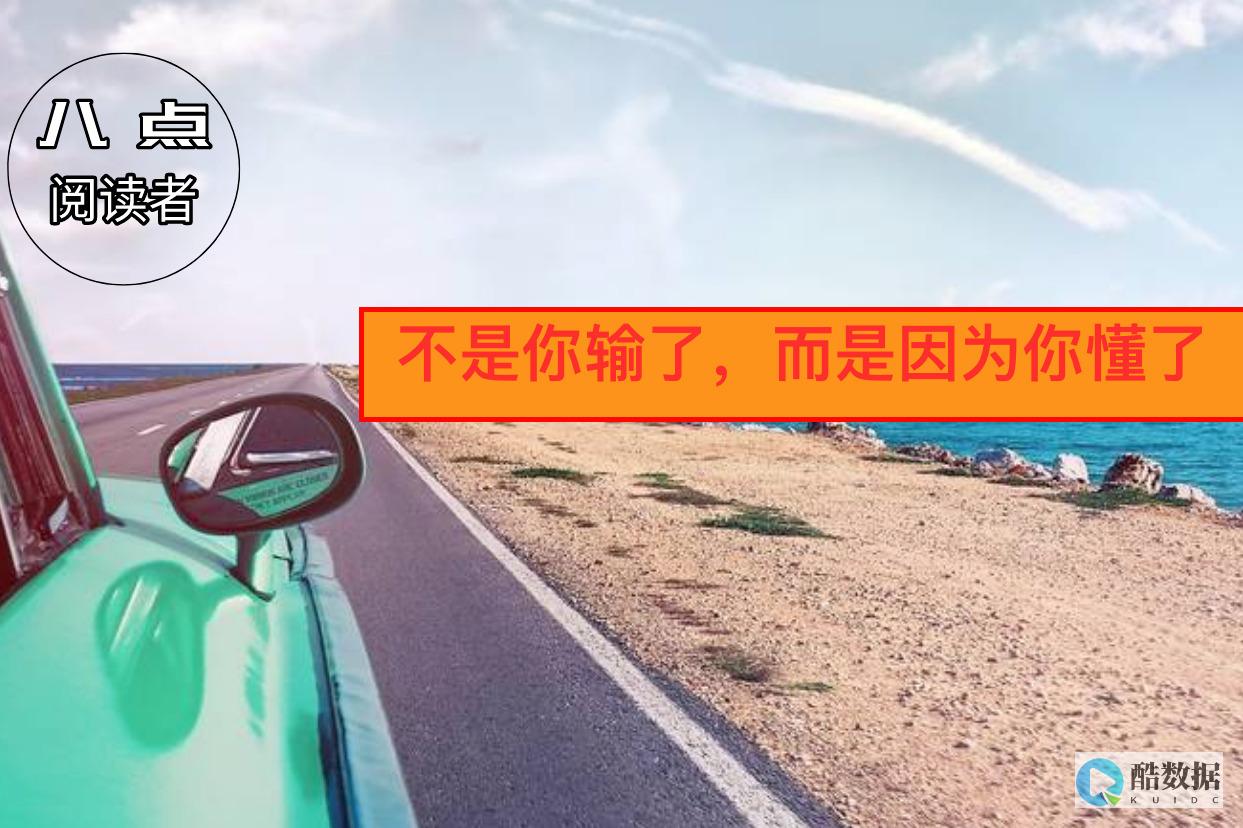 行业动态