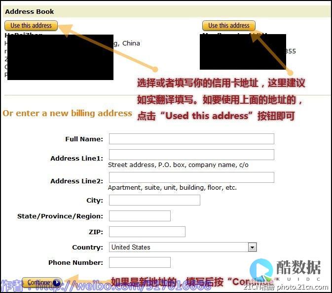如何在亚马逊云上部署Web应用程序? (如何在亚马逊上做跨境电商)