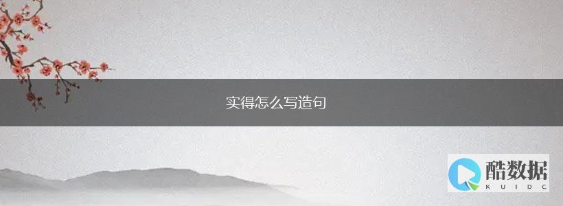 如何制定和实施有效的服务器访问控制策略? (如何制定和实施对策)