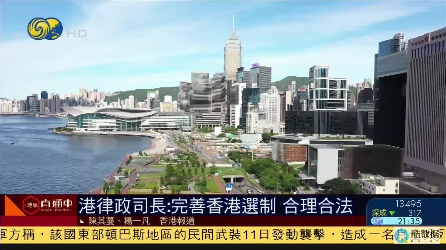 免备案香港轻量应用服务器怎么租用好 (香港免检疫)