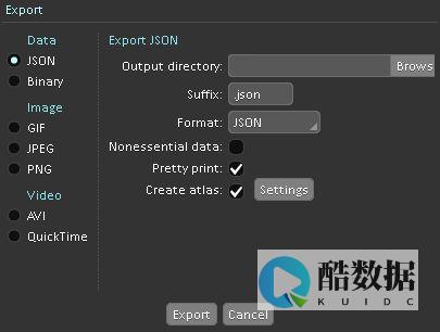 SpinServers4月份优惠2024 美国达拉斯独立服务器月付99美元 (Spinsemiconductor)