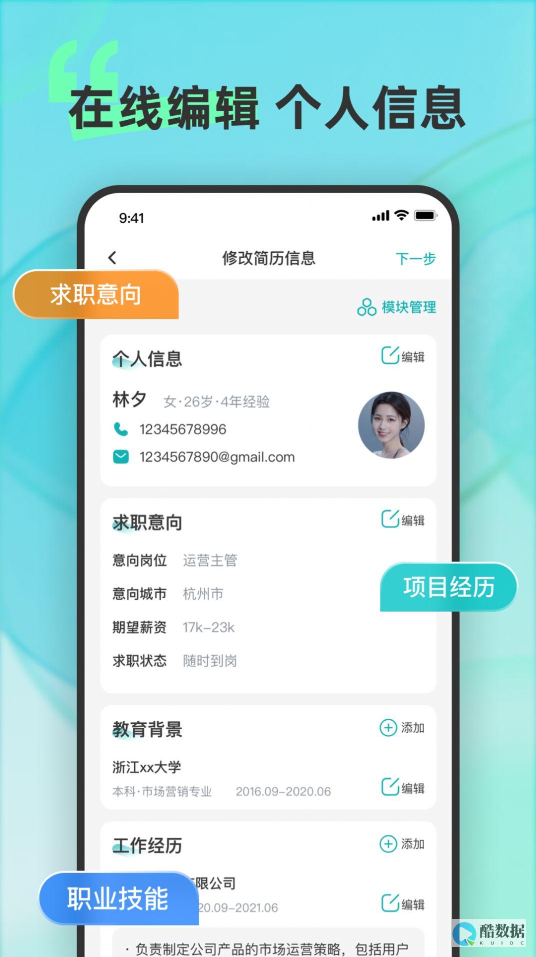 彩豆云:香港优化线路大宽带 50M (香港的彩云邨)