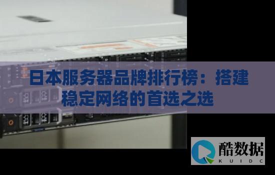 行业动态