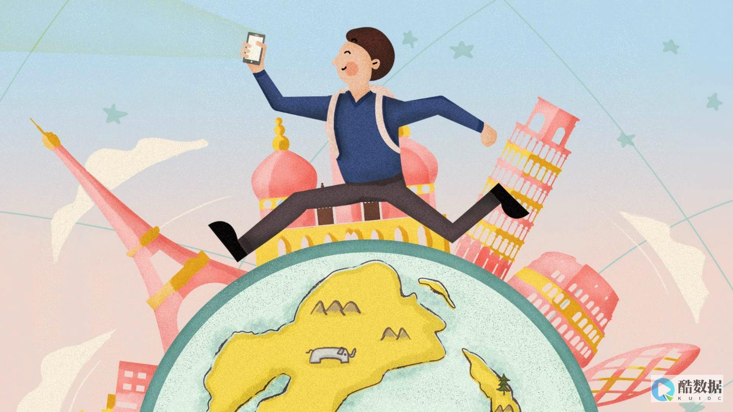 如何利用海外DNS服务器实现域名的负载均衡和智能DNS调度