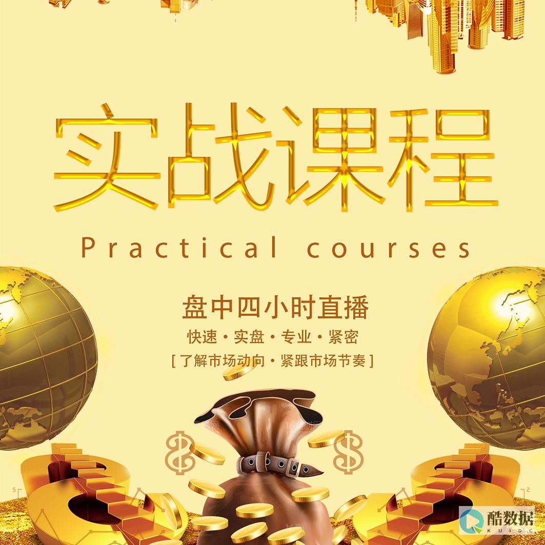 oracle数据库一对多关系