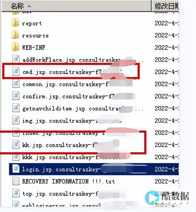 新型黑客勒索攻击重出江湖，DDoS攻击规模暴增三倍！ (新型黑客勒索案例)