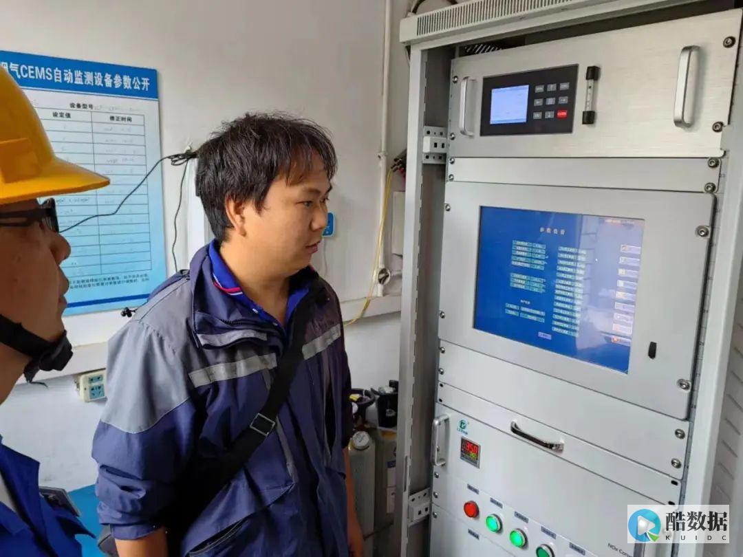 如何有效监测发现非法金融行为线索