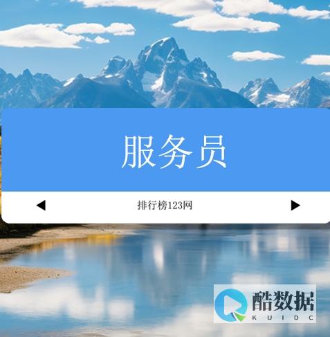 服务器管理员新代码，如何提升系统性能与安全性？ (服务器管理员权限)
