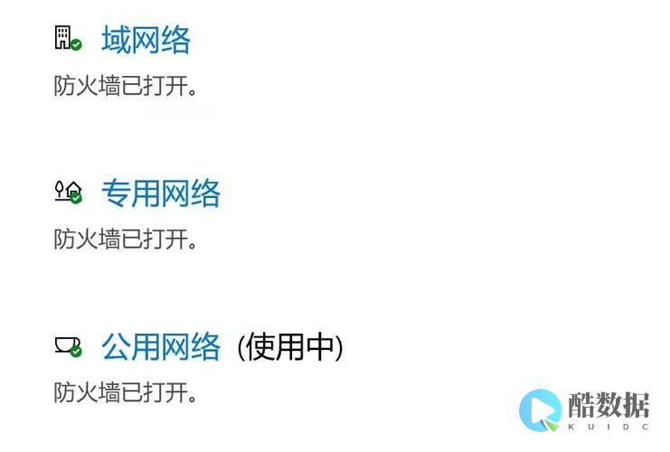 服务器被释放后，还能找回吗？ (服务器被释放了怎么办)