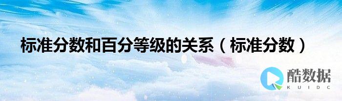 一个百人级别游戏服务器需要多少带宽 (一个百人级别有多少人)