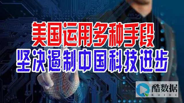 如何利用美国云服务器服务支持企业的移动互联网业务创新？ (如何利用美国本地亚马逊店铺从国内发货赚钱)