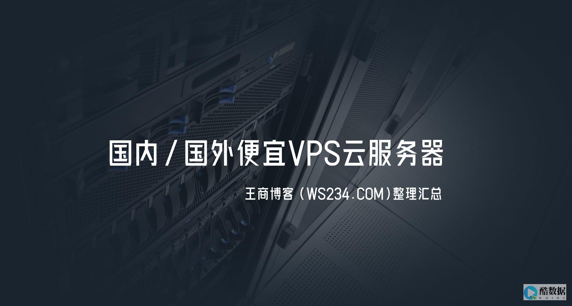 行业动态