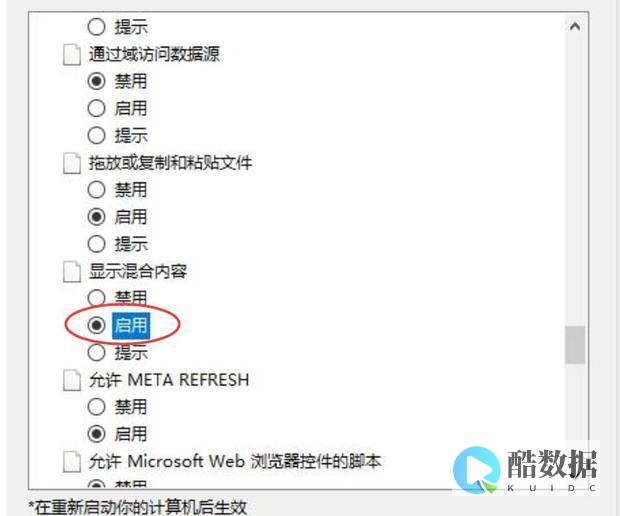 浏览安全证书已过期的网站是否安全？ (浏览安全证书有问题的网页会怎样)