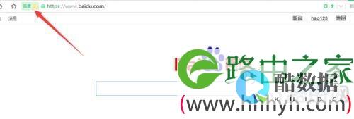 行业动态