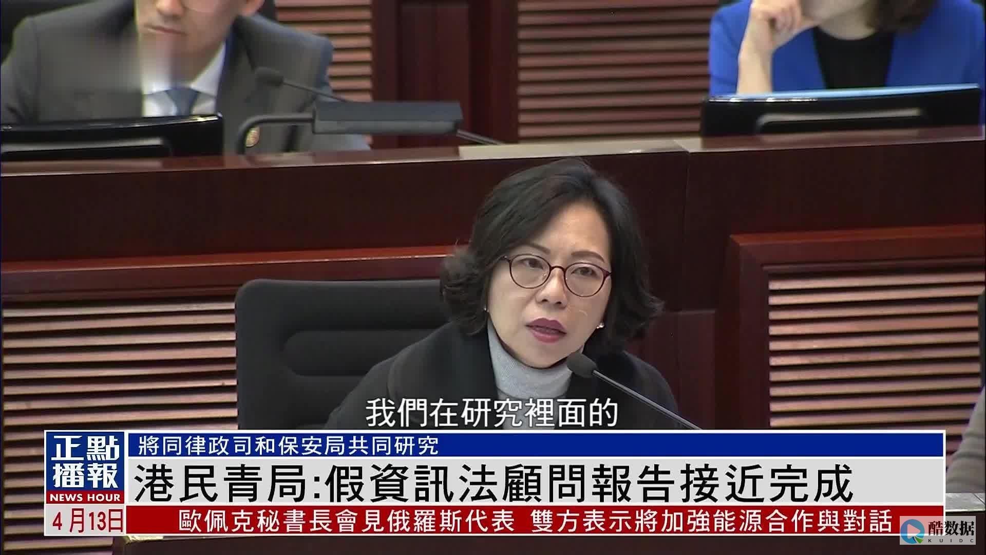 香港高防服务器价格