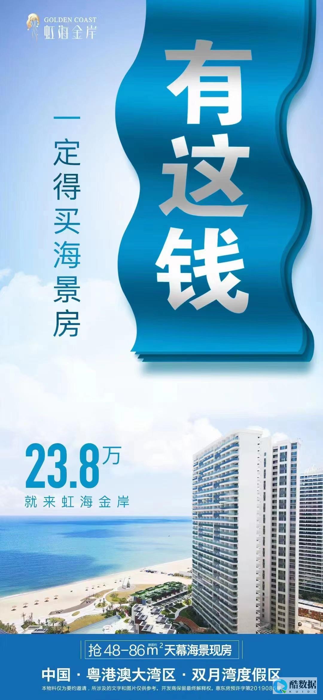 行业动态