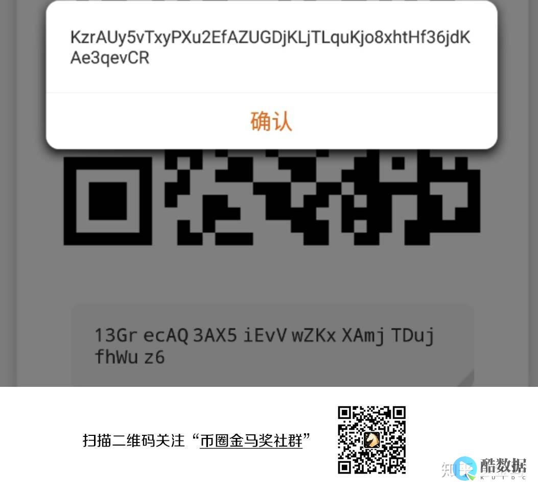 通过秘钥SSH登录CentOS (通过秘钥做技术赚钱)